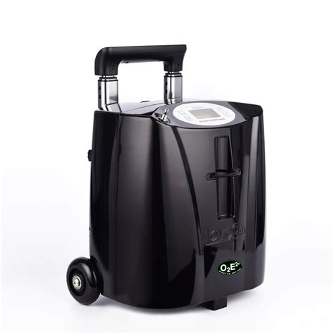 battery operated oxygen concentrator